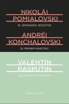 EL SEMINARIO / EL PRIMER MAESTRO / LECCIONES DE FRANCÉS