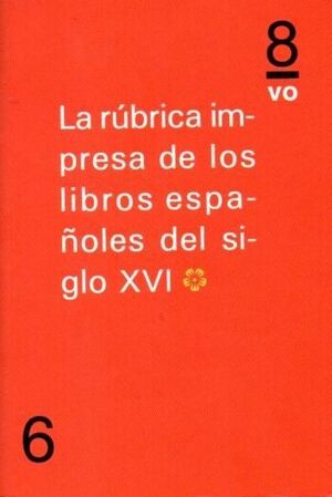 RUBRICA IMPRESA  LIBROS ESPAÑOLES SIGLO XVI (1)