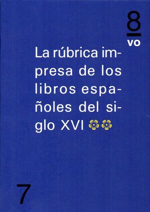 RUBRICA IMPRESA LIBROS ESPAÑOLES SIGLO XVI (2)