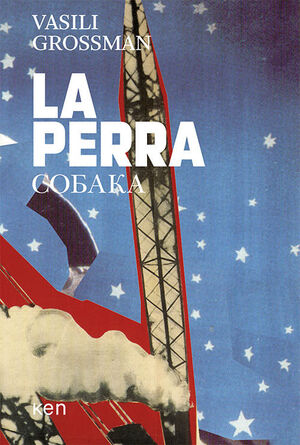 PERRA,LA. EDICIÓN BILINGÜE