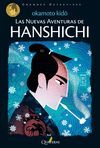 HANSHICHI