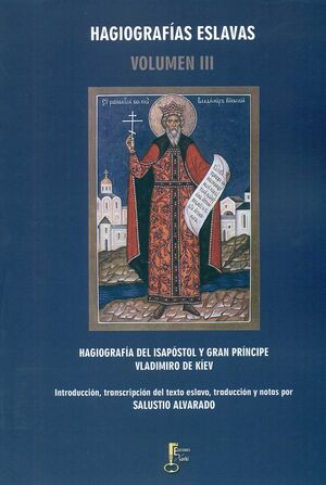 HAGIOGRAFÍA DE ISAPÓSTOL Y GRAN PRÍNCIPE VLADIMIRO DE KÍEV