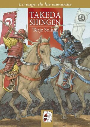 TAKEDA SHINGEN