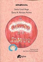 EL CASTING DE LA FAMILIA