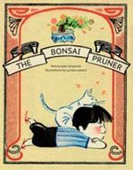 PODADOR DE BONSAIS, EL