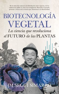 BIOTECNOLOGIA VEGETAL.GUADALMAZAN-RUST