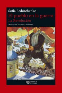 LA REVOLUCION