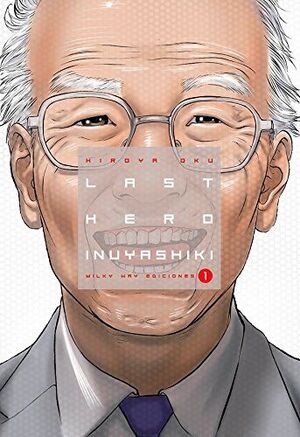 LAST HERO INUYASHIKI