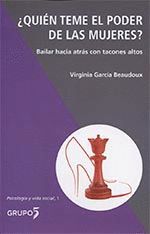¿QUIÉN TEME EL PODER DE LAS MUJERES?