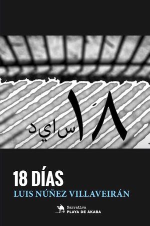 18 DIAS