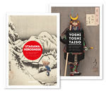 HIROSHIGE 53 ESTACIONES DE TOKIDO