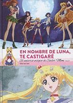 EN NOMBRE DE LUNA TE CASTIGAR II