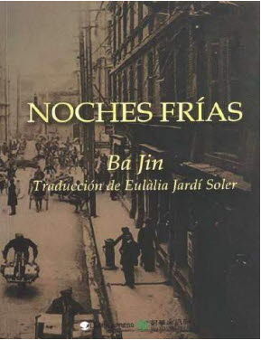 NOCHES FRIAS