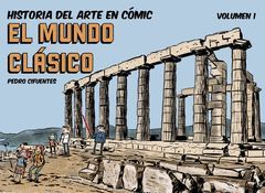 HISTORIA DEL ARTE EN COMIC.1. EL MUNDO CLASICO