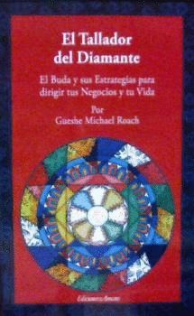 TALLADOR DEL DIAMANTES, EL.AMARA