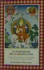 LA SERENIDAD DE LA MEDITACIÓN