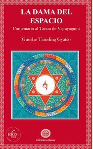 LA DAMA DEL ESPACIO (SEGUNDA EDICIÓN)