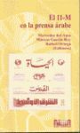 11M EN LA PRENSA ARABE,EL.MERGABLUM