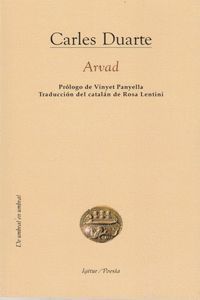 ARVAD