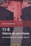 11S.HISTORIA DE UNA INFAMIA.CORONA BOREALIS