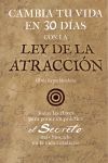 CAMBIA TU VIDA EN 30 DIAS CON LA LEY DE LA ATRACCION.CORONA BOREALIS-RUST