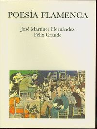 POESÍA FLAMENCA