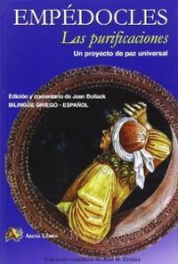 PURIFICACIONES, LAS.ARENA LIBROS-RUST