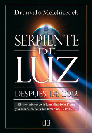 SERPIENTE DE LUZ.ARKANO BOOKS-RUST