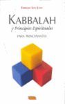 KABBALAH