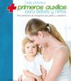 PRIMEROS AUXILIOS PARA BEBES Y NIÑOS