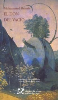 DON DEL VACIO,EL.EDIC ORIENTE Y EL MEDITERRANEO-RUST