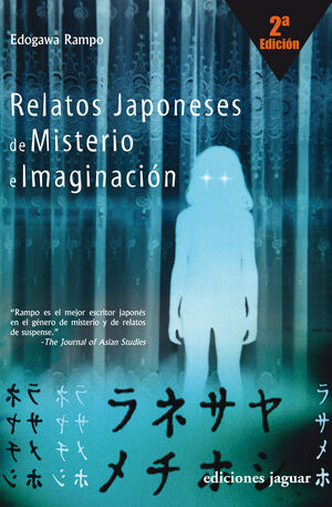 RELATOS JAPONESES DE MISTERIO