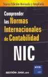 COMPRENDER LAS NORMAS INTERNAC