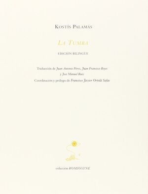 TUMBA,LA. EDICIÓN BILINGÜE