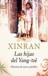 HIJAS DEL YANG-TSE,LAS. EMECE-RUST