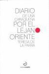 DIARIO DE UNA CARAQUEÑA POR EL LEJANO ORIENTE.MENOSCUARTO-RUST
