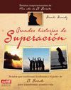 GRANDES HISTORIAS DE SUPERACIÓN. SWING-RUST