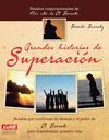 GRANDES HISTORIAS DE SUPERACIÓN. SWING-RUST