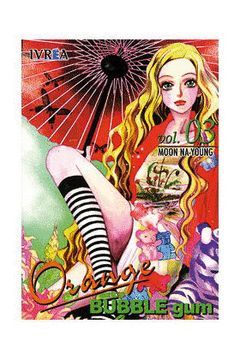 ORANGE BUBBLE GUM 03 (COMIC)