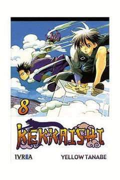 KEKKAISHI 08 (COMIC)