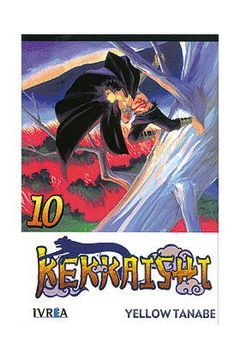 KEKKAISHI 10 (COMIC)