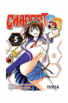 CHANGE 123 05 (COMIC) (MANGA)