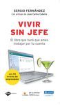 VIVIR SIN JEFE.PLATAFORMA-EMPRESA-RUST
