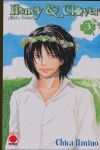 HONEY CLOVER 3