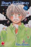 HONEY CLOVER 5