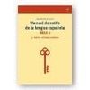 MANUAL DE ESTILO DE LA LENGUA ESPAÑOLA 4ªED-REVISADA Y AMPLIADA- TREA-RUST