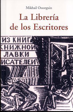 LA LIBRERIA DE LOS ESCRITORES