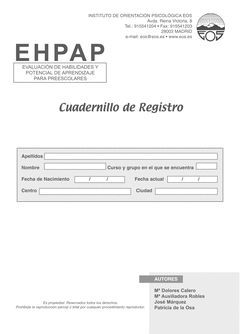 EHPAP TEST