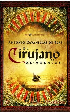 CIRUJANO DE AL-ANDALUS, EL-ESFERA BOLS-99