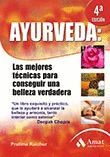 AYURVEDA. AMAT(ED 2012)-RUST